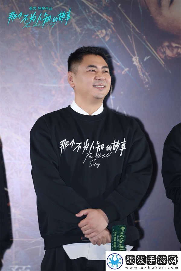 电影那个不为人知的故事今日上映北京首映礼邱泽郎月婷与观众爆泪见证虐恋情深