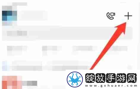 钉钉怎么创建签到打卡群