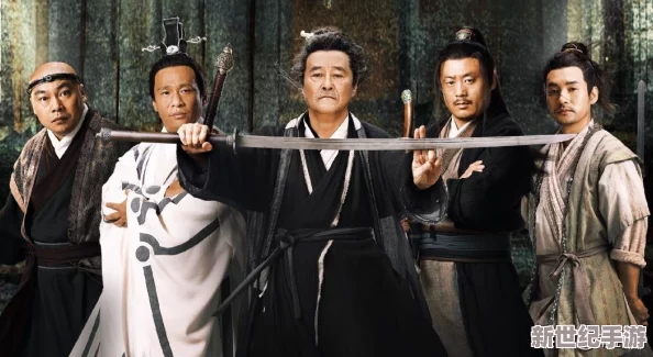 真江湖HD重塑武侠梦
