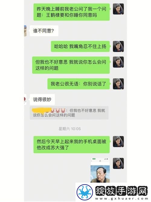 我老公每晚日b一到两次正常吗