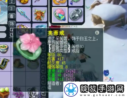 梦幻西游五开玩家月入过万