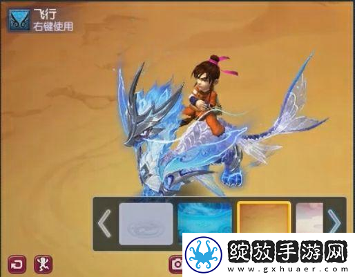 梦幻西游全新赛事祥瑞海量图片曝光