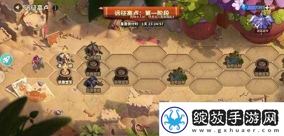 蚁族崛起高卢远征玩法全解析