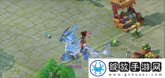 梦幻西游全新赛事祥瑞海量图片曝光