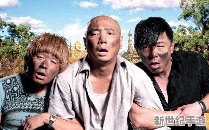 小马拉大车真人片子