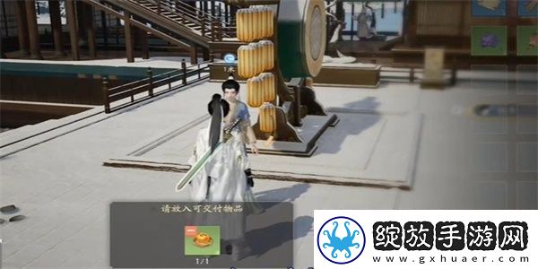 射雕手游螃蟹和橙子的邂逅成就怎么达成