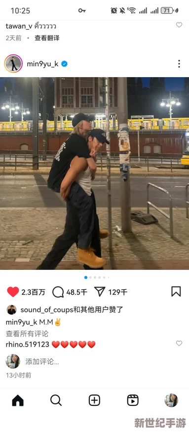 ins帅哥zshh96外卖员挑战赛