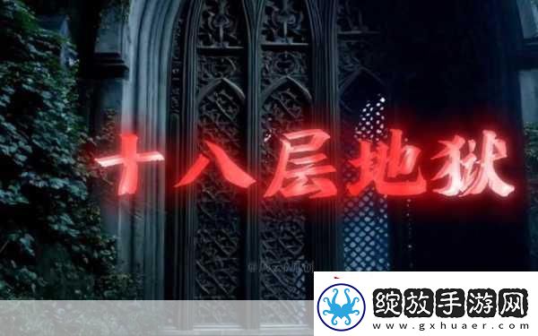 博得3周年庆典燃爆