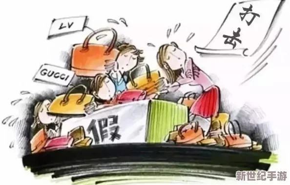震惊！欧洲尺码日本尺码专线美国欧洲lv内幕曝光