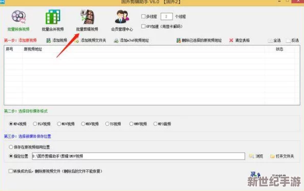 新手怎么自己扣
