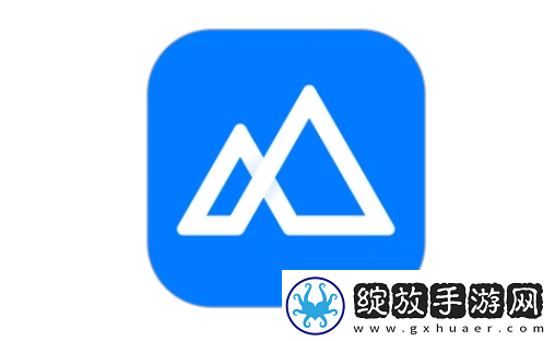 嗨学课堂怎么开启打卡提醒