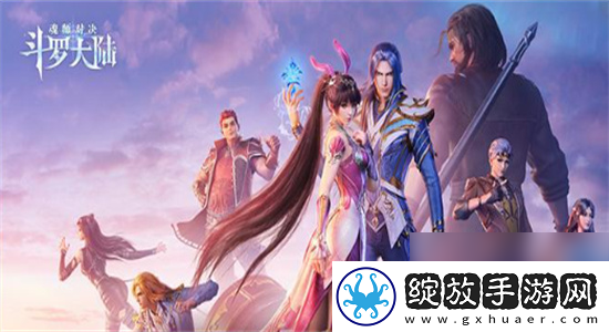 斗罗大陆魂师对决魔魂大白鲨怎么打