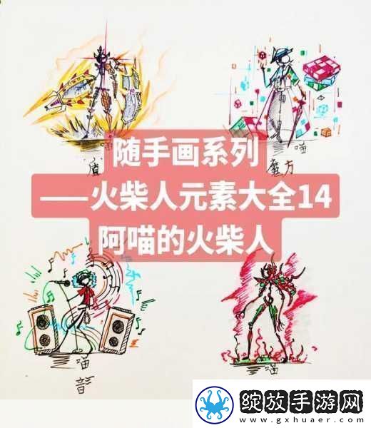 506寝室的灯灭了以后