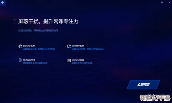 震惊！全球用户期待的windows永久免费版即将上线