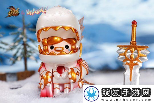 Umasou!恐龙妹来啦！魔域潮玩节今日开幕