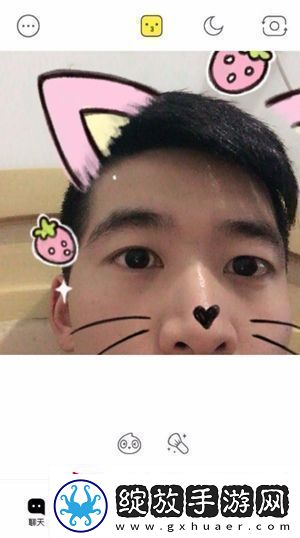 Faceu激萌怎么做gif动态图片