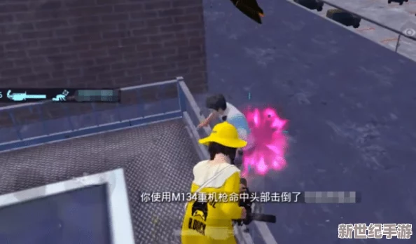 和平精英女性乳汁有多少