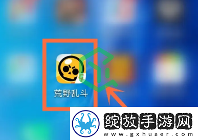 荒野乱斗怎么加入战队