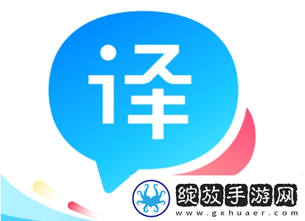百度翻译怎么翻译实物