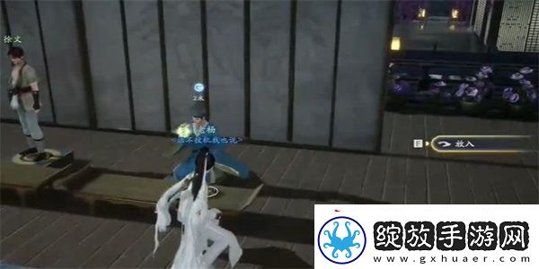 射雕手游梅花肯瓷怎么收集
