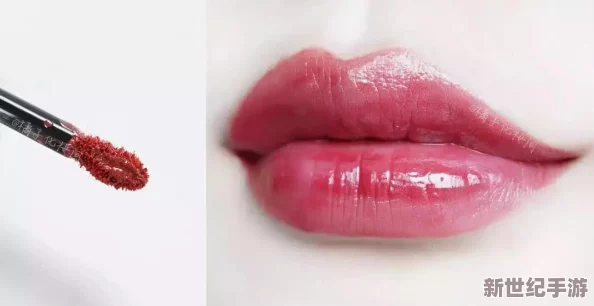 YSL水蜜桃