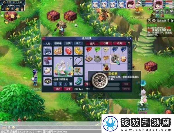 魔兽世界解封咒语任务怎么做