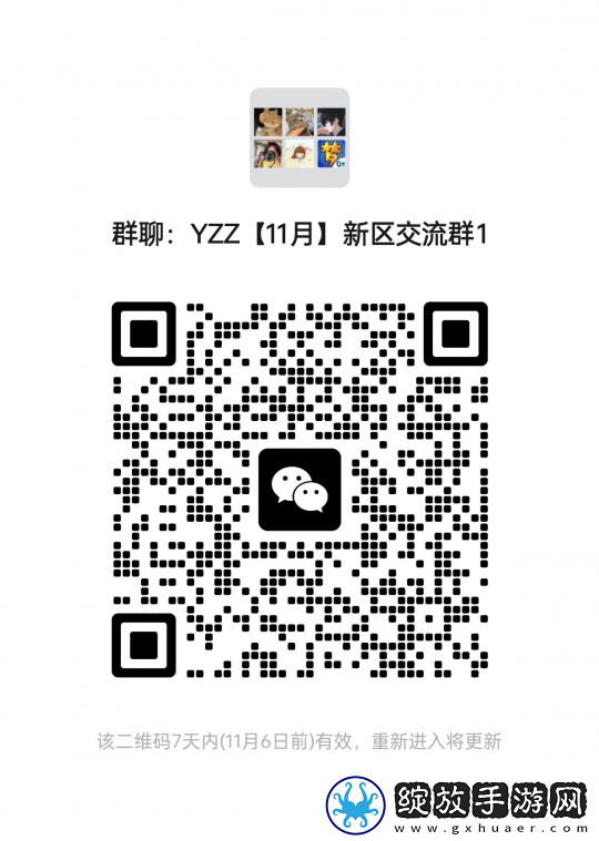 梦幻西游新版道人的首本超级否定兽诀开价80W