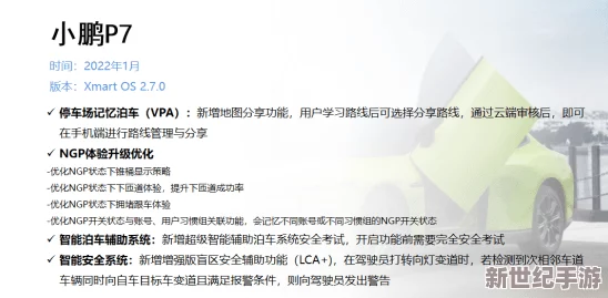日日精进久久为功的含义