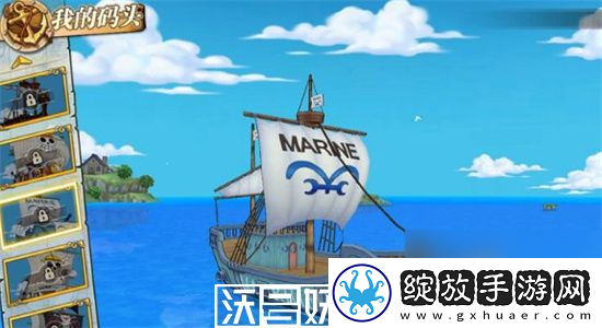 航海王燃烧意志主线62章怎么过
