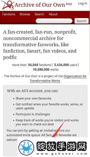 ao3镜像址2024链接