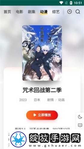 FreeOK官网入口