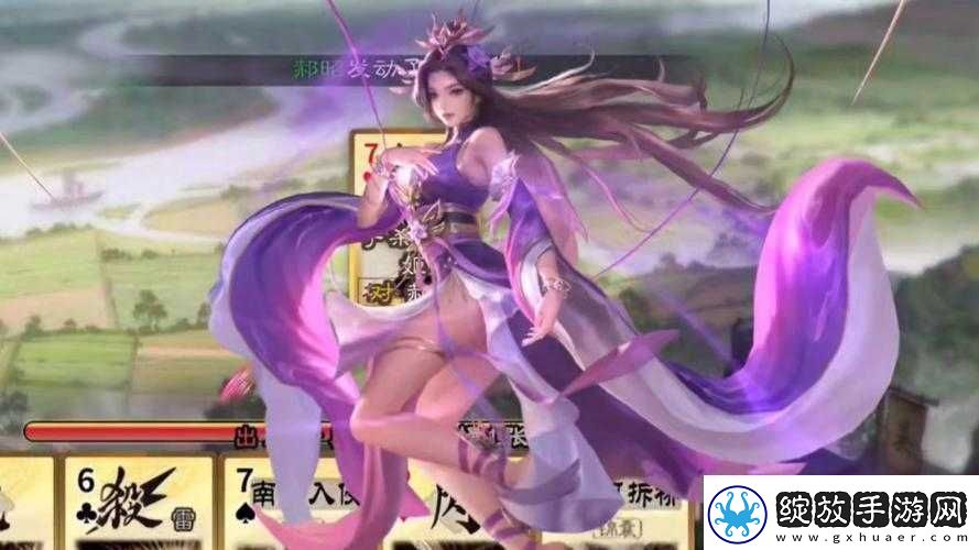 梦国手游王元姬评测