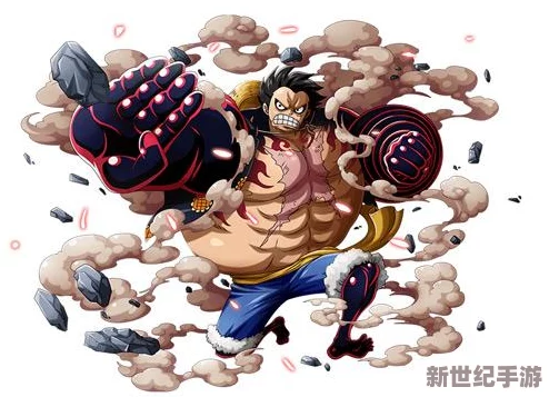 航海王