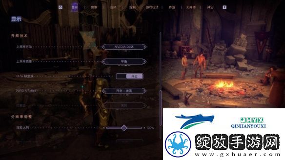 DLSS3做队友才真队友!RTX40系显卡龙腾世纪4横测