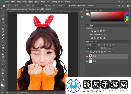 左眼睛怎么弄