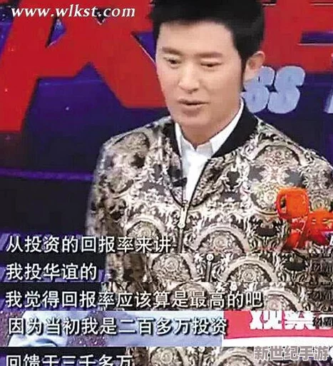岳婿合体苏洒林道