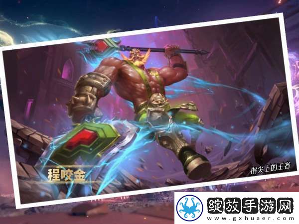 S37已诞生两个黑马