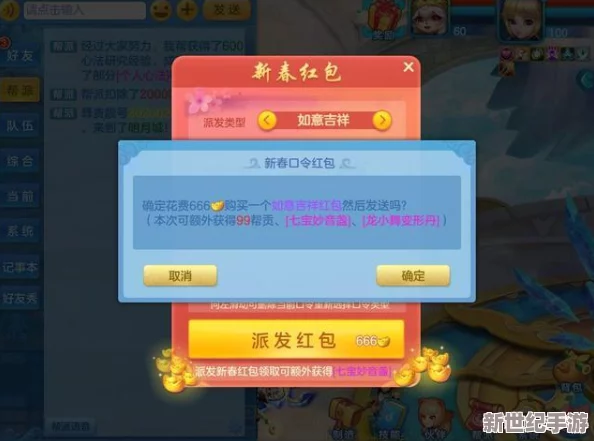 蜜桃永久免费！全新福利上线