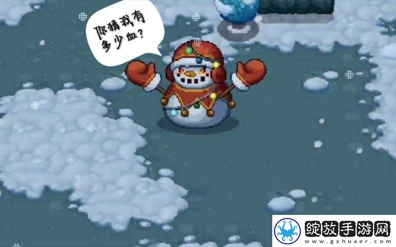 雪人王刷新时间