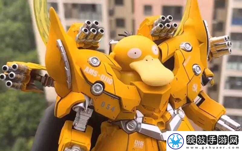精灵宝可梦GO
