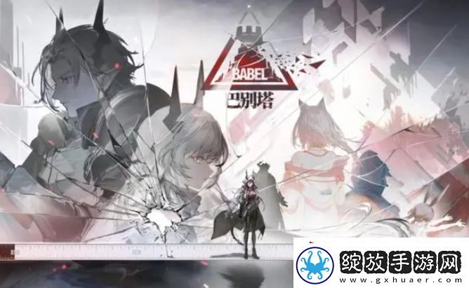 明日方舟阿斯卡纶UP卡池值得抽吗