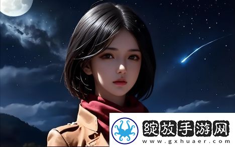 三男一女的情感博弈与心理剖析