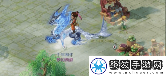 梦幻西游全新赛事祥瑞海量图片曝光