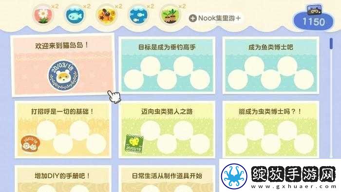在游戏动物之森中企鹅如何繁殖新玩家可以这样操作