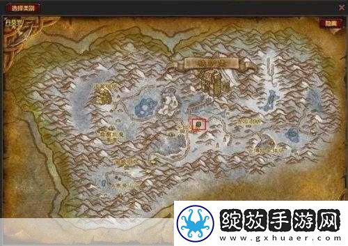 魔兽世界侏儒坐骑在哪买