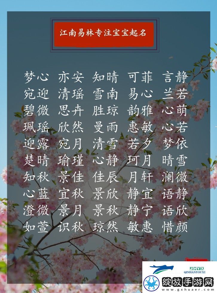 探秘帝王会唐诗宋词导航入口
