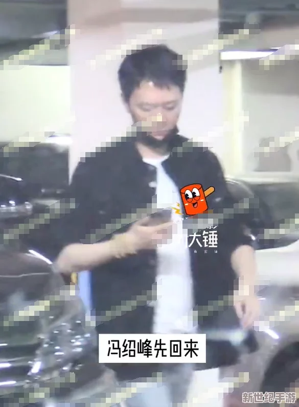 男生把坤坤放到女生桃子里