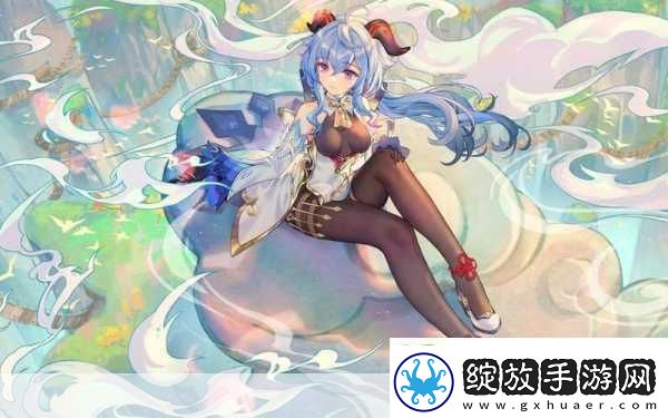 丘丘人精神控制甘雨怀孕