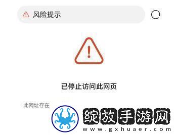 ao3镜像址2024链接