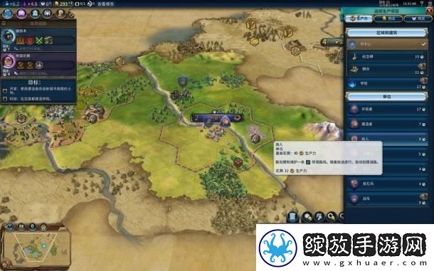 原神七嗣之虫攻略解析